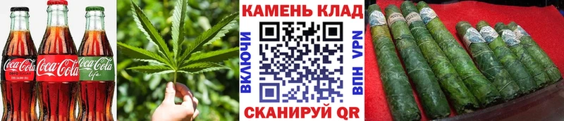Купить закладки  Ковдор  Еда ТГК конопля 