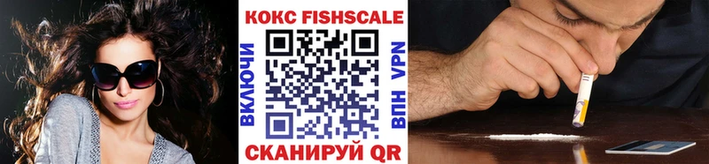 Купить где  Ковдор  COCAIN Columbia 