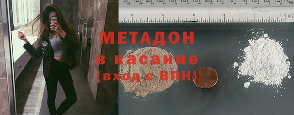 винт Михайловка