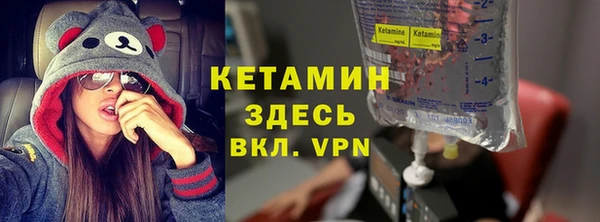 мдпв Михайлов