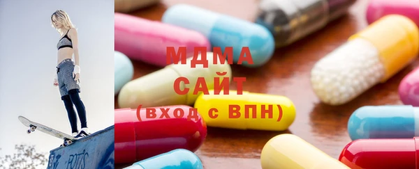 мдпв Михайлов