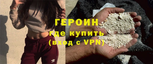 мдпв Михайлов