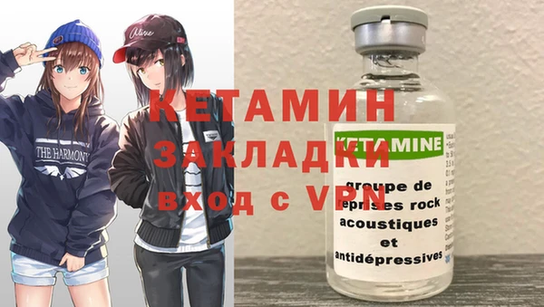 мдпв Михайлов