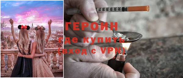 мдпв Михайлов