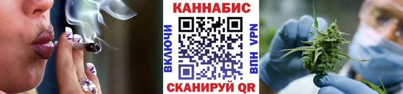Купить закладки  Ковдор  Бошки марихуана LSD WEED 